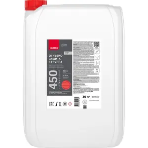 Огнебиозащита II группа Neomid 450 тонированный 30 кг