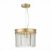 Подвесной светильник ST Luce Ercolano SL1624.203.01
