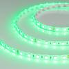 Лента светодиодная Arlight 16505 фото 3