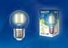 Лампа светодиодная филаментная Uniel Air Dim LED-G45-7,5W/WW/E27/CL GLA01TR фото 2
