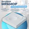 Раковина Teymi Iva (Perla) T50603 над стиральной машиной, белая, 60x55 см фото 3