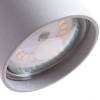 Спот Arte Lamp Aquarius A3216PL-1GY фото 2