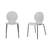 Стул Bradex Home Wave FR 1065P Серый 2 шт