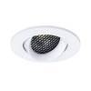 Встраиваемый светильник Arte Lamp Fuji A2865PL-1WH фото 2