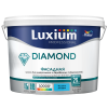 Краска Luxium Diamond Фасадная матовая база BW 9 л