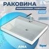 Раковина Teymi Aina (Сorolina) T50004 над стиральной машиной, белая, 60x60 см фото 2