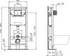 Комплект Унитаз подвесной Bien Ion безободковый + Система инсталляции для унитазов Ideal Standard ProSys с кнопкой цвета хром фото 6