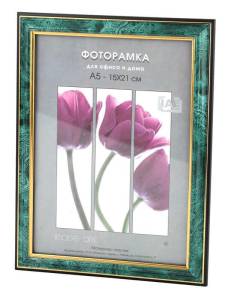 Фоторамка Interior Office Б0031332 (10х15 см)
