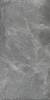 Керамогранит Basconi Home Havana BHW-0010 Grains Mould 60x120x10