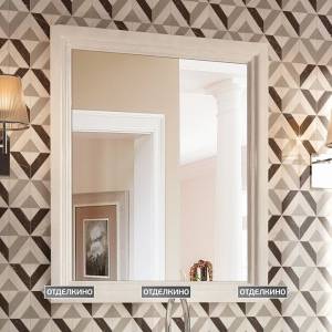 Зеркало Kerama Marazzi Pompei 60 белое
