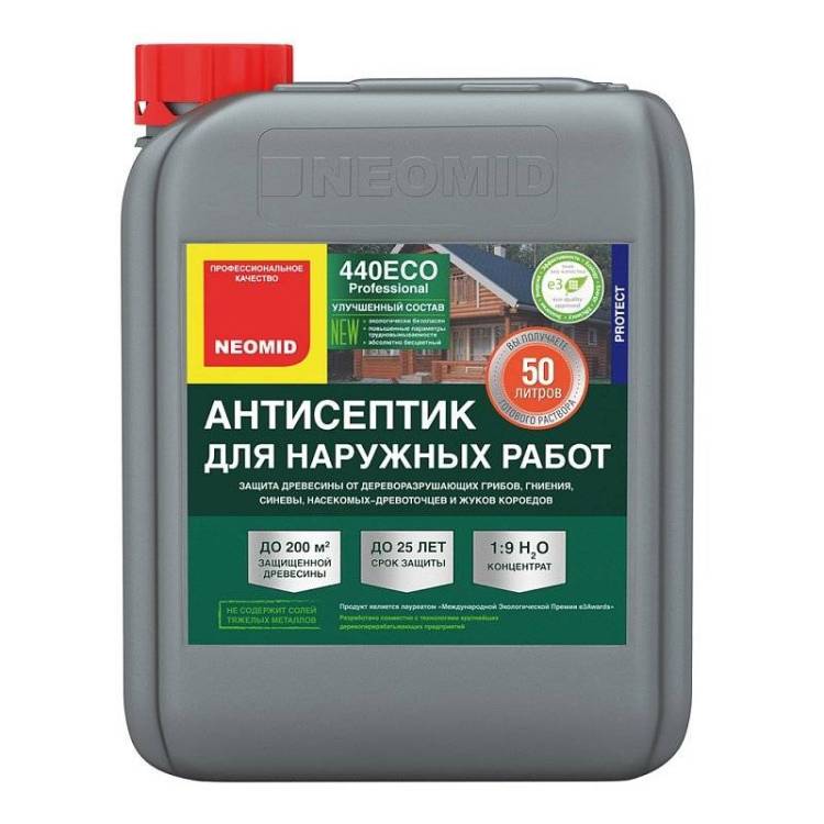 NEOMID 440 ECO АНТИСЕПТИК универсальный, защита до 25 лет, концентрат 1:9, бесцветный (5л)
