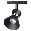 Трековый светодиодный светильник Novotech Shino Flum 358400