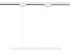Трековый светодиодный светильник Ambrella Light Track System GL6783