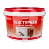 Краска текстурная декоративная акриловая Pufas Decoself 16 кг