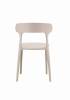 Стул Stool Group Neo SL-7082 cream 90574 нежно-розовый фото 9