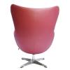 Кресло Bradex Home Egg FR 0806 Chair, красный, натуральная кожа фото 5