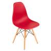 Стул Bradex Home Eames RF 0762 красный