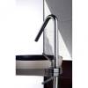 Смеситель для раковины Paini Pixel 81CR211LLNEW фото 4