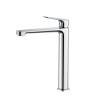 Смеситель для раковины DQ Frankfurt DA1732001 высокий, хром