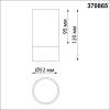 Встраиваемый светильник Novotech Spot 370843 фото 2