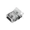 Соединитель лент прямой жесткий Arlight Hip Mono 39268