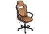 Компьютерное кресло Woodville Gamer 11378 коричневое