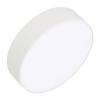 Потолочный светодиодный светильник Arlight SP-Rondo-R210-20W Day4000 022230(2)