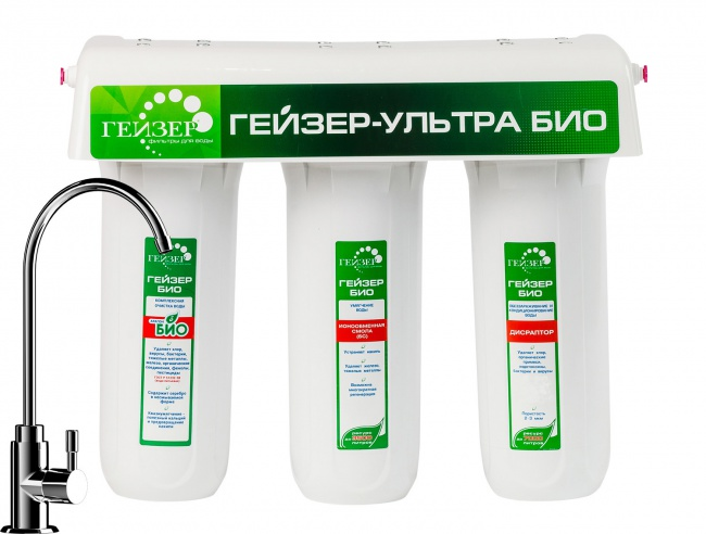Проточный фильтр Гейзер Ультра Био 431