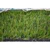 Искусственная трава CCGrass Stemgrass 40 фото 3