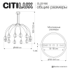 Большая подвесная светодиодная люстра Citilux Noona CL251190 фото 16