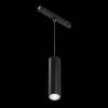 Подвесной светильник Maytoni Focus LED TR041-4-12WTW-DD-B фото 2