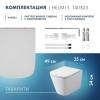 Унитаз подвесной Teymi Helmi Vortex T40303 безободковый, с сиденьем микролифт, белый фото 14