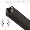 Шинопровод трехфазный накладной Lightstar Quattro 504038-R