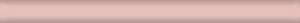 Бордюр Kerama Marazzi Карандаш 199 Розовый карандаш 20x1.5