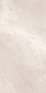 Керамогранит A-Ceramica Pulpis Beige Silk 9mm 60x120