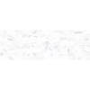 Декор Laparet Лорд MM60126 Мозаичный Белый 20x60