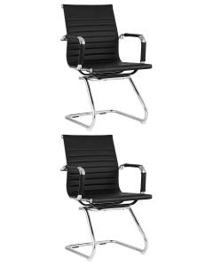 Набор из 2 кресел Stool Group TopChairs Visit D-101L black X2 черный