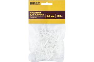 Крестики для кафеля Biber 55604 (150 шт)