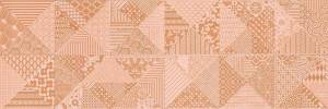 Декор Rocersa Nordic Dec Coral 25x75 Декор Rocersa Nordic Dec Coral 25x75