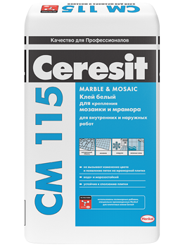 Клей Ceresit CM 115 для мозаики и мрамора Белый 5 кг