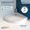 Поддон для душа RGW SMC SMC/R-C 12350499-0101 белый, с сифоном, 90x90x14 фото 4
