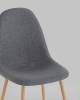 Стул Stool Group Валенсия SN OS-001 1009-26 темно-серый фото 7