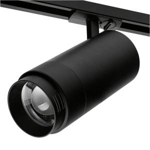 Трековый светодиодный светильник Wolta WTL-45W/02B