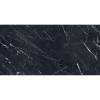Керамогранит Flaviker Supreme Evo PF60004205 Classic Marquinia Lux 60x120