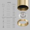 Линза Denkirs Shine Optics DK5700-D55-A24 фото 2