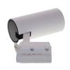 Трековый светодиодный светильник Volpe ULB-Q277 20W/4000К WHITE UL-00008048 фото 3