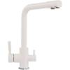 Смеситель для кухни Polygran 660717 Дуо высокий, белый хлопок