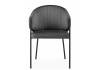Стул Woodville Kortni 15703 dark grey/black фото 3