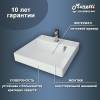 Раковина Maretti Katrina KA13SM12-844 над стиральной машиной, белая, 60x50 фото 3