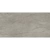 Керамогранит Del Conca Boutique GCBO15SJ HBO15 Silver Shine Rett. 60x120